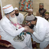Hafiz Muhammad Zeeshan Iqbal Qadri Shazli Jhaangiri