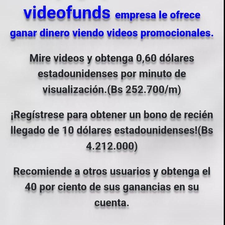 VIDEO FUNDS